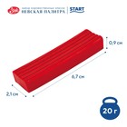 Пластилин «ЗХК. Я - Художник!», 12 цветов, 240 г, со стеком - Фото 3