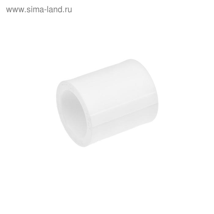 Муфта "СТМ", полипропиленовая, d=25 мм - Фото 1