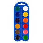 Акварель медовая «ЗХК. Я - Художник!», 12 цветов, в пластиковом пенале, без кисти - Фото 4