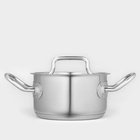 Кастрюля Катунь «Общепит», 1 л, d=14 см, капсульное дно, индукция, нержавеющая сталь - Фото 2