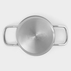 Кастрюля Катунь «Общепит», 1 л, d=14 см, капсульное дно, индукция, нержавеющая сталь - Фото 4