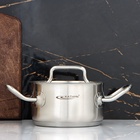 Кастрюля Катунь «Общепит», 1 л, d=14 см, капсульное дно, индукция, нержавеющая сталь - Фото 7