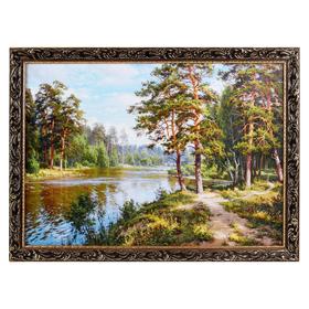 Картина "Река  в лесу " 57х77 (67х50)см