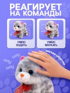 Интерактивная игрушка «Любимый питомец: Котёнок» - Фото 3