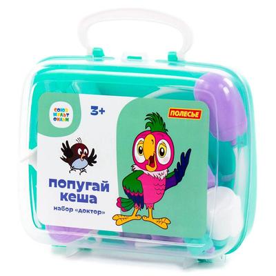 Набор доктора «Попугай Кеша», в чемоданчике