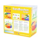 Песочница «Кольцо» d=1360 мм, с набором игрушек - Фото 4