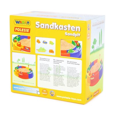 Песочница «Кольцо» d=1360 мм, с набором игрушек