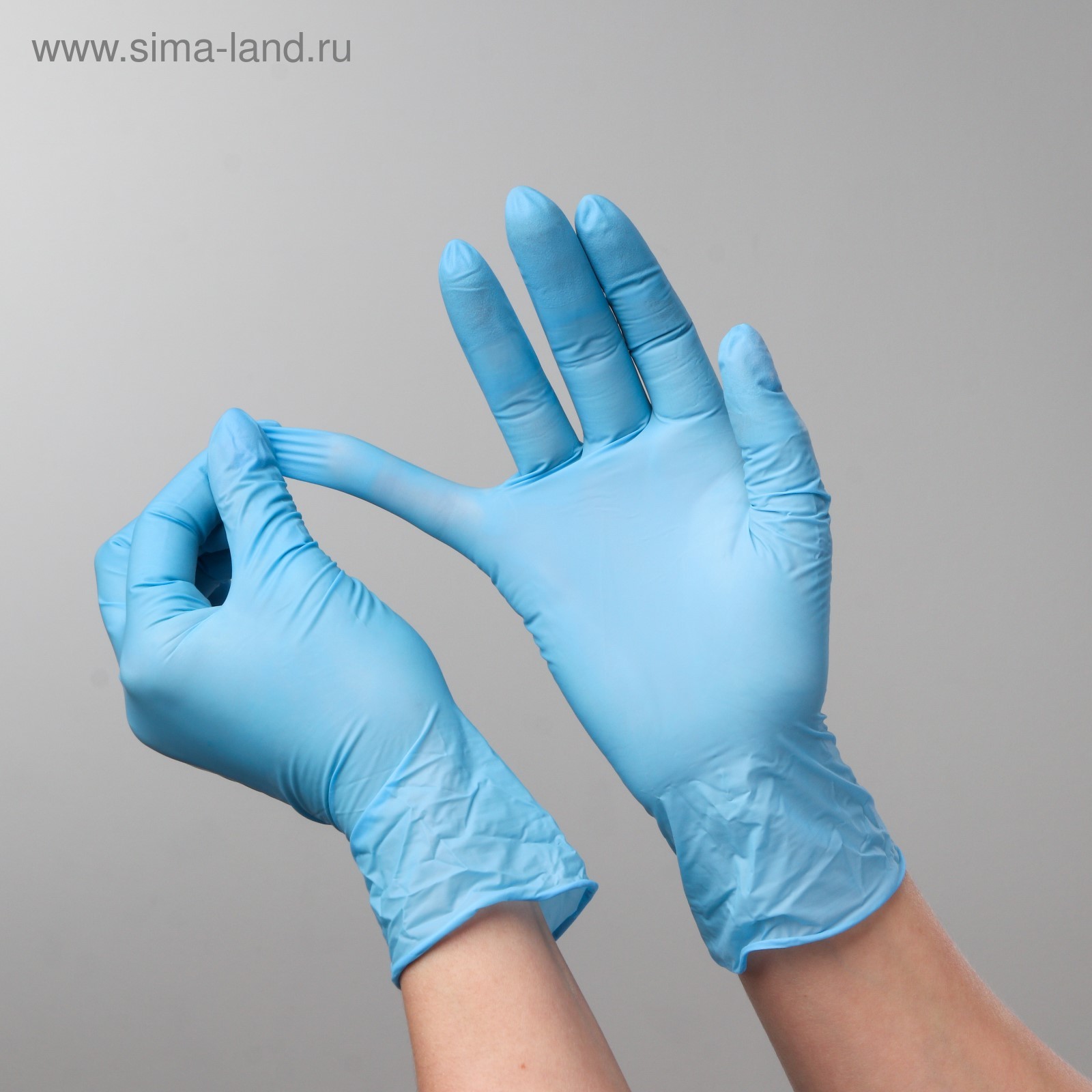 Перчатки Нитриловые Купить В Уфе