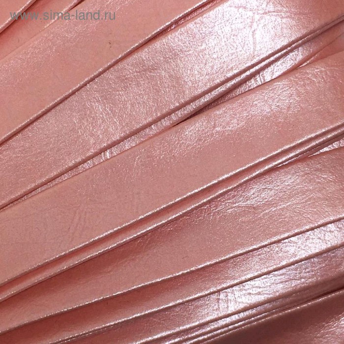 Шнур декоративный, кожзам, 10 мм, цвет розовый - Фото 1