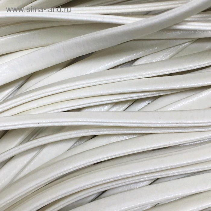 Шнур декоративный, кожзам, 4 мм, цвет молочный - Фото 1