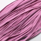 Шнур декоративный, кожзам, 4 мм, цвет розовый - фото 299696811