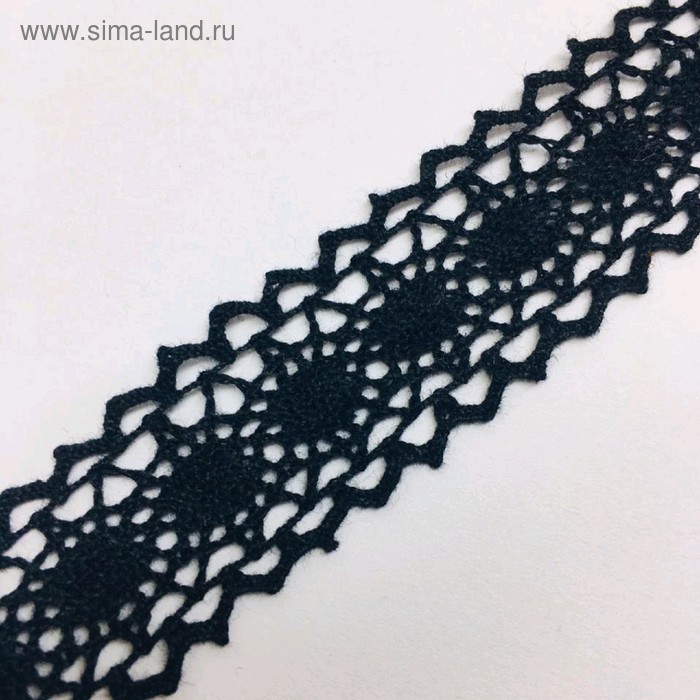 Кружево вязаное, 2,0 см, цвет чёрный - Фото 1