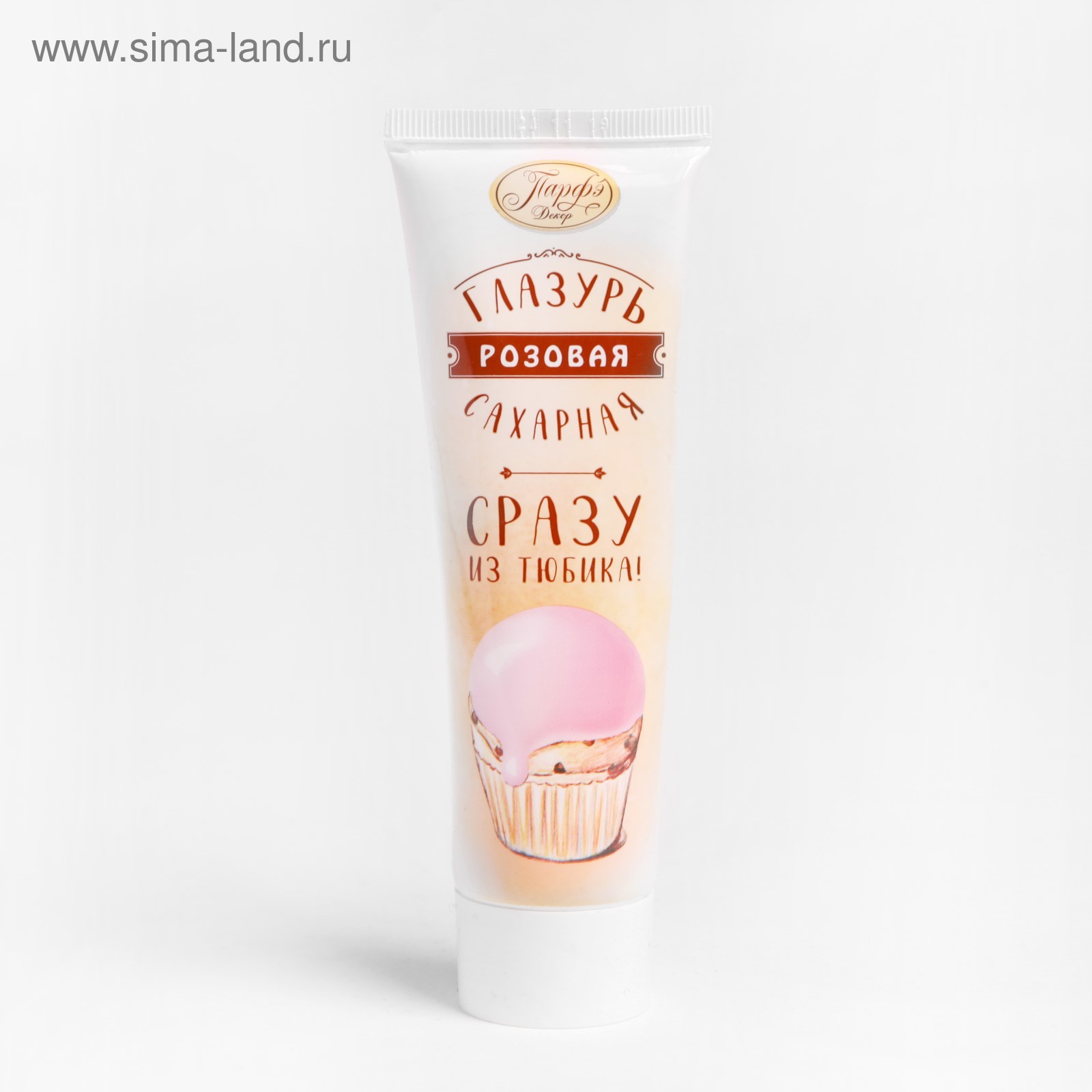 Сахарная помадка. Помадка топ декор. Глазурь белая сахарная. Помадка зуевская. Порошок для фигура.