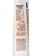 Глазурь сахарная сиреневая, 120 г - Фото 4