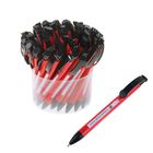 Ручка шариковая автоматическая Лого Окно корпус красный с черной вставкой стержень синий - Фото 1