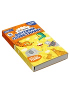 Пластилин Calligrata «Классический», 12 цветов, 180 г - Фото 4