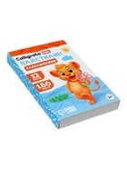 Пластилин «Calligrata kids: классический», 12 цветов, 180 г - Фото 4