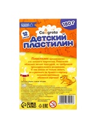 Пластилин Calligrata «Классический», 12 цветов, 180 г - Фото 7