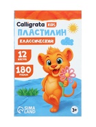 Пластилин «Calligrata kids: классический», 12 цветов, 180 г - Фото 7