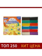 Пластилин Calligrata «Классический», 12 цветов, 180 г - Фото 8