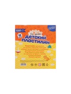 Пластилин Calligrata «Классический», 12 цветов, 240 г - Фото 5