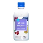 Фунгицид "Октябрина Апрелевна" для борьбы с болезнями на плодово-ягодных культурах, "Индиго", 250 мл - фото 24421051