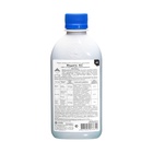 Фунгицид "Октябрина Апрелевна" для борьбы с болезнями на плодово-ягодных культурах, "Индиго", 250 мл - фото 24421052