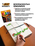 Цветные фломастеры 12 цветов, для подростков и взрослых, тонкое письмо, BIC Color Up - фото 21076733