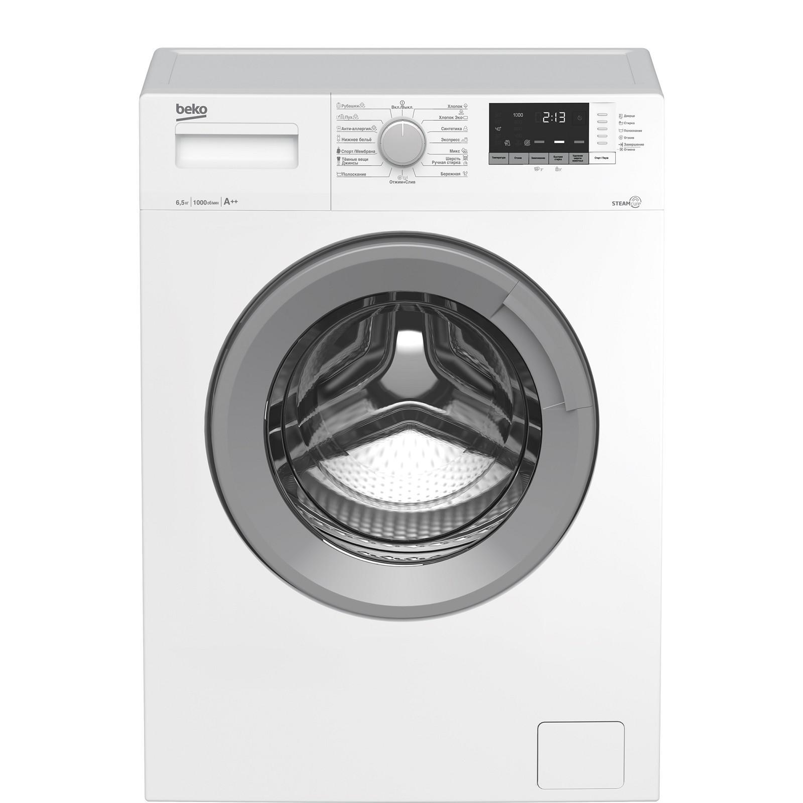 Стиральная машина Beko WSRE 6H512ZSW, класс А, 1000 об/мин, до 6.5 кг,  дисплей, белая