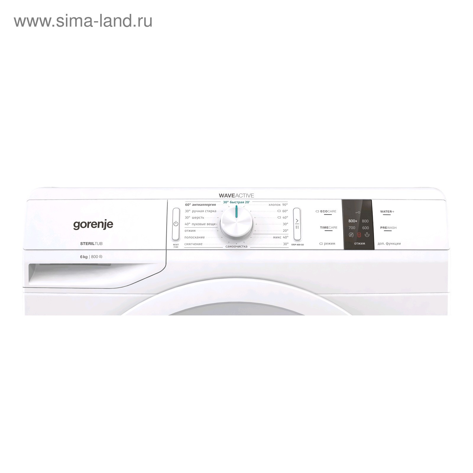 Стиральная машина Gorenje WP6YS2/IR, класс А++, 800 об/мин, до 6 кг, +  резервуар, белая (5115213) - Купить по цене от 46 677.00 руб. | Интернет  магазин SIMA-LAND.RU