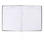 Дневник школьный для 1-11 классов Dark blue, твёрдая обложка, искусственная кожа, резинка, ляссе, 48 листов - Фото 16