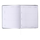 Дневник школьный для 1-11 классов Dark blue, твёрдая обложка, искусственная кожа, резинка, ляссе, 48 листов - Фото 18