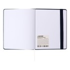 Дневник школьный для 1-11 классов Dark blue, твёрдая обложка, искусственная кожа, резинка, ляссе, 48 листов - Фото 23