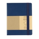 Дневник универсальный для 1-11 классов Dark blue, твёрдая обложка, искусственная кожа, резинка, ляссе, 48 листов - Фото 4