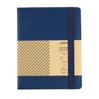 Дневник школьный для 1-11 классов Dark blue, твёрдая обложка, искусственная кожа, резинка, ляссе, 48 листов - Фото 4