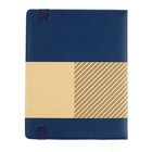 Дневник школьный для 1-11 классов Dark blue, твёрдая обложка, искусственная кожа, резинка, ляссе, 48 листов - Фото 6
