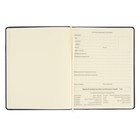 Дневник школьный для 1-11 классов Dark blue, твёрдая обложка, искусственная кожа, резинка, ляссе, 48 листов - Фото 7