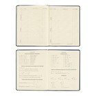 Дневник школьный для 1-11 классов Dark blue, твёрдая обложка, искусственная кожа, резинка, ляссе, 48 листов - Фото 9