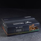 Набор креманок «Гладкость», 250 мл, 6 шт, цвет янтарный - фото 21076837