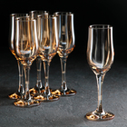 Набор бокалов для шампанского «Гладкость», 200 мл, 6 шт, цвет янтарный - фото 318335051
