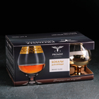 Набор бокалов для бренди «Поло», 400 мл, 6 шт, цвет золотой - фото 4308062