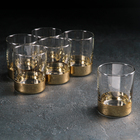 Набор стаканов для виски «Поло», 255 мл, 6 шт, цвет напыления золотой - фото 318335062