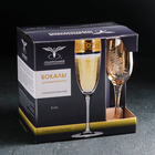 Набор бокалов для шампанского «Папоротник», 200 мл, 6 шт, цвет янтарный - Фото 2
