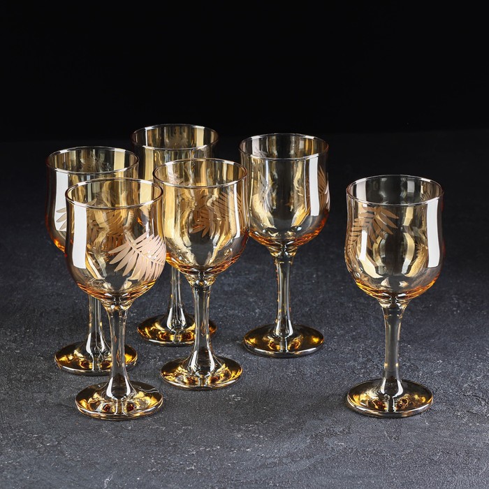 Набор бокалов для вина «Папоротник», 250 мл, 6 шт, цвет янтарный - Фото 1