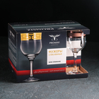Набор бокалов для вина «Ампир», 250 мл, 6 шт, цвет рубин - Фото 2