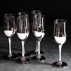 Набор бокалов для шампанского «Поло», 200 мл, 6 шт, цвет серебряный - фото 318335083