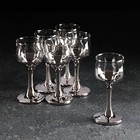 Набор рюмок «Поло», 55 мл, 6 шт, цвет серебряный - Фото 1