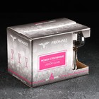 Набор рюмок «Поло», 55 мл, 6 шт, цвет серебряный - Фото 4