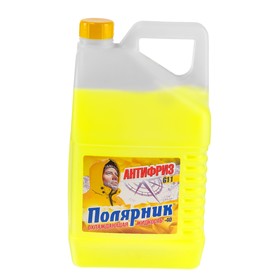 Антифриз Полярник - 40, желтый, 5 кг 5091262