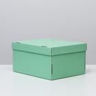 Складная коробка, мятная, 31,2 х 25,6 х 16,1 см - Фото 1